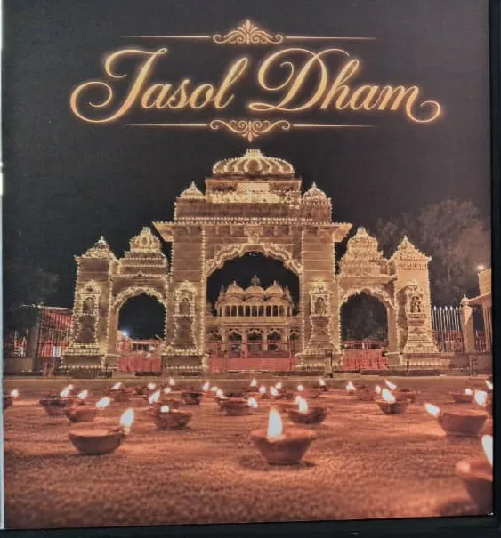 Jasol Dham wall art at Guru Kripa Restaurant, Pachpadra