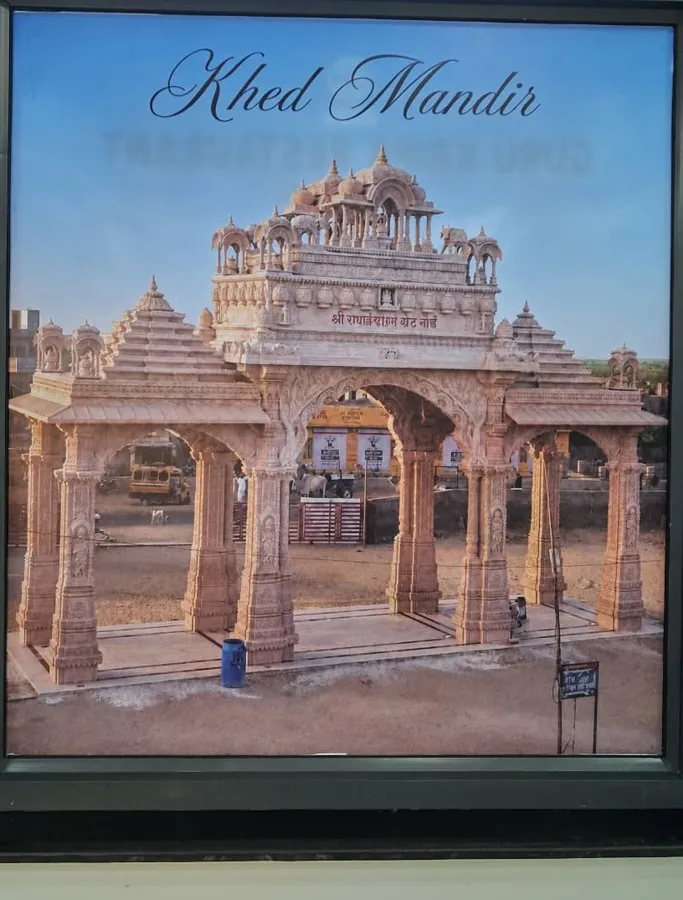 Khed Mandir wall art at Guru Kripa Restaurant, Pachpadra